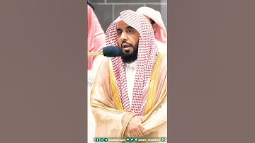 تلاوة خاشعة جداً لفضيلة الشيخ عبدالله الجهني || الله يعلم ما تحمل كل أنثى وما تغيظ الأرحام