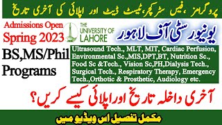How to Apply BS MS Programs Admission Spring 2023 l Ultrasound Tech MLT MIT DPT PH Cardiac Perfusion