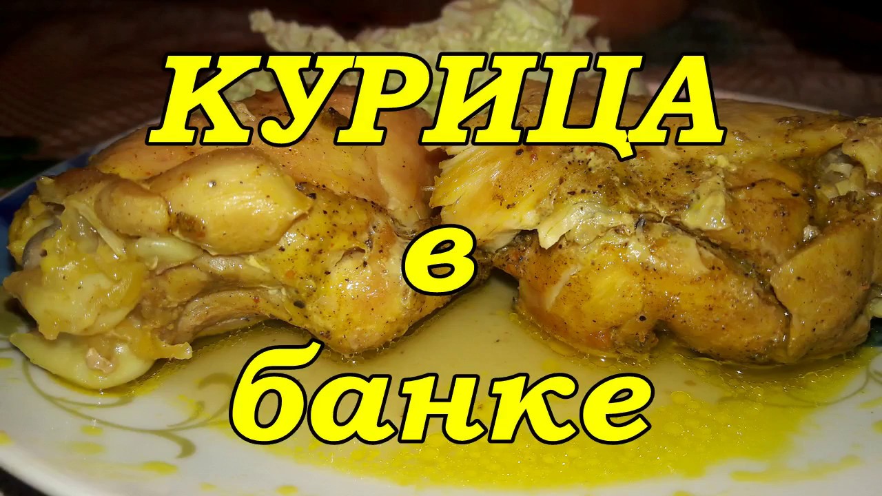 диета магги рецепты с фото Должен Вам