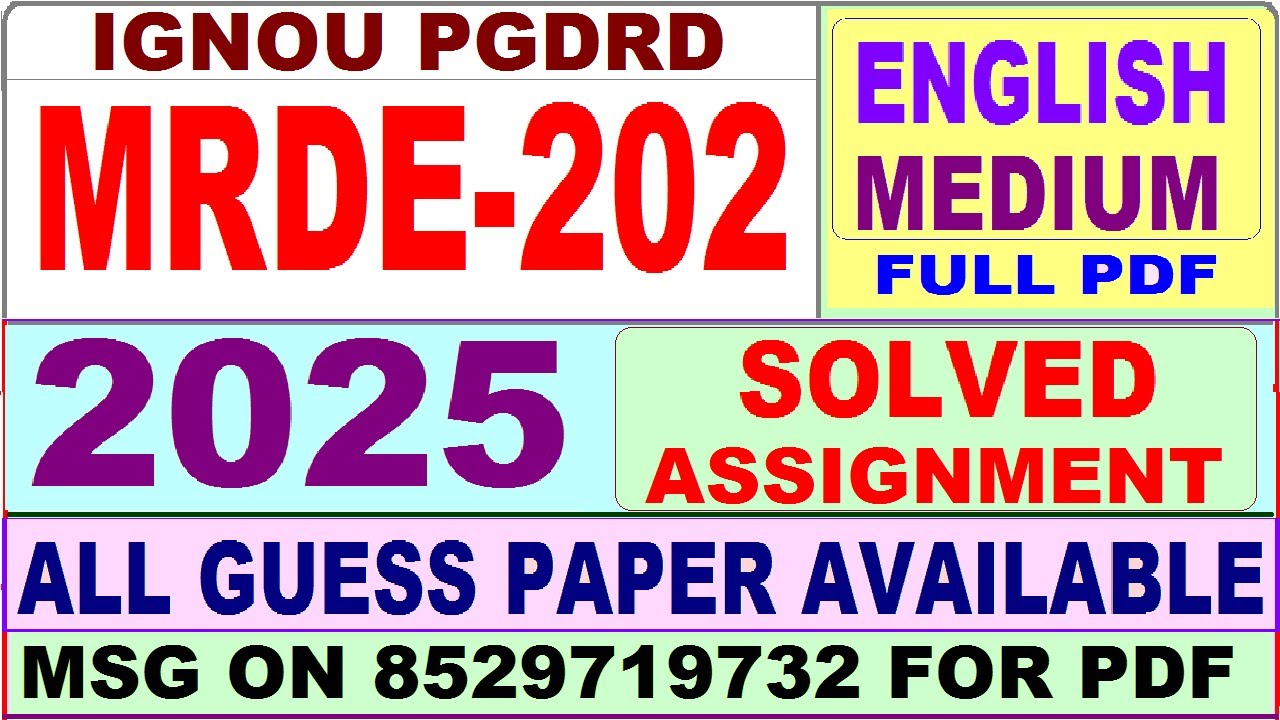 MRDE 202 solved assignment 2025 || mrde 202 solved assignment 2025 in English || ignou mrde202 2025
