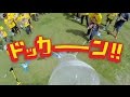 【種子島宇宙教室2014】テーマソング「夢ドッカーン！」