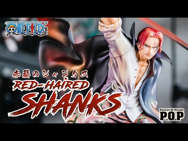 開箱】ONE PIECE MEGAHOUSE POP “PLAYBACK MEMORIES” SHANKS | 海賊王