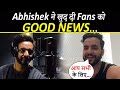 Backtoback abhishek malhan   panda gang  good news     project finalnews