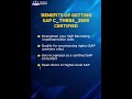 SAP C_THR84_2505 Certification Guide 🔍 | SAP SuccessFactors Candidate Experience Exam Explained #sap