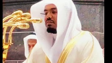 ( يوم تبيض وجوه و تسود وجوه) تلاوة خاشعة للشيخ ياسر الدوسري