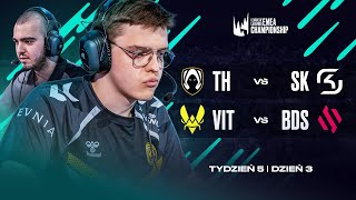🔴SK Gaming vs Team Heretics🔴Vitality vs Team BDS🔴BO3 FEARLESS🔴LEC SPRING W5D3🔴