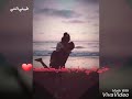 انا وصلت معاك لمرحله الا وصف طيبتي ذلتني تصميمي لا تنسو الاشتراك 