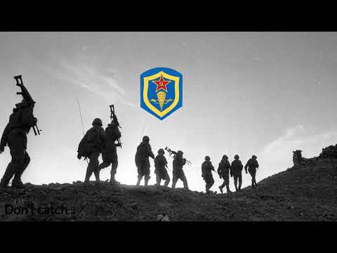 Comrade, let's remember Afghanistan other version / Контингент - Вспомним, товарищ, мы Афганистан