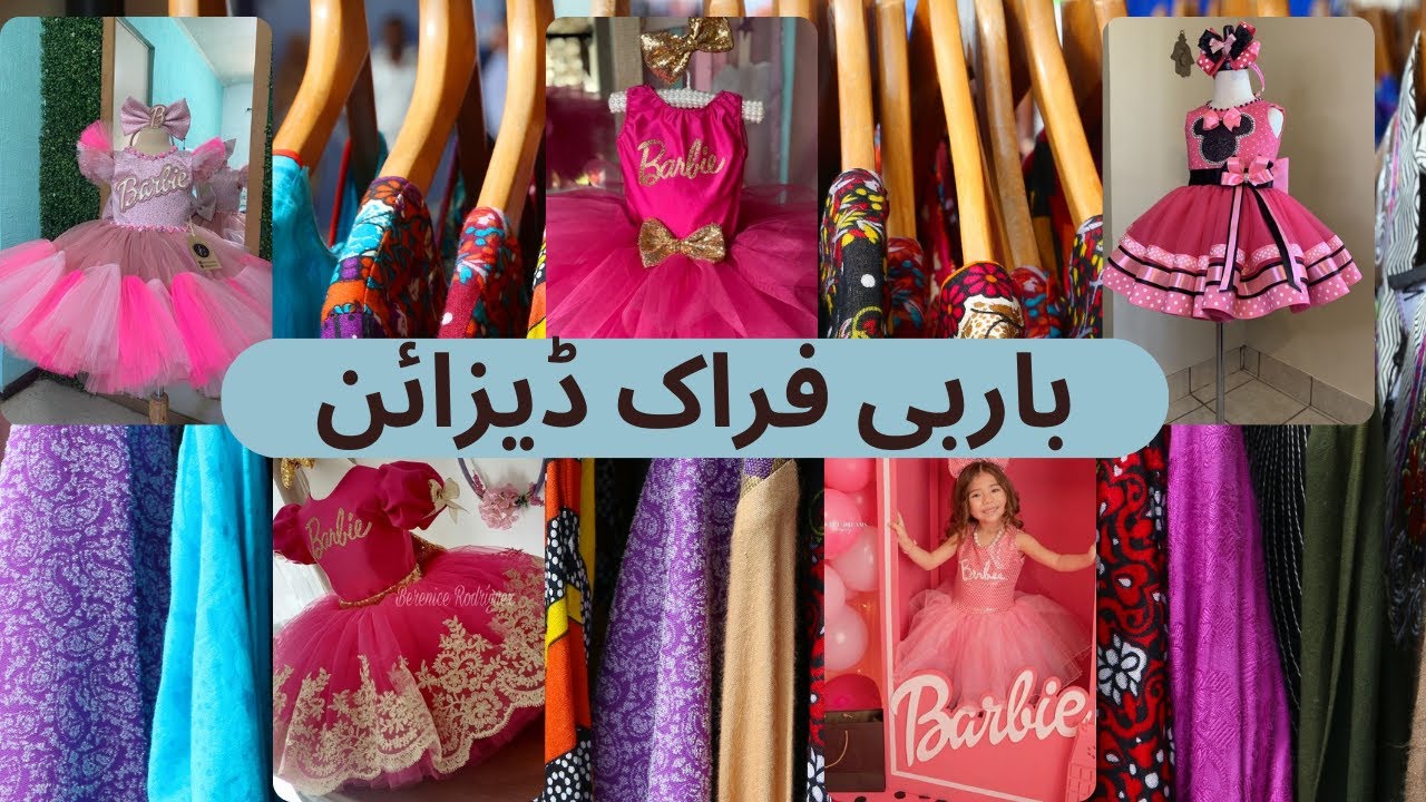 Barbie Frocks for Girls – Lubna Fashions