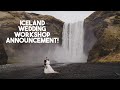 New iceland wedding photography workshop in september