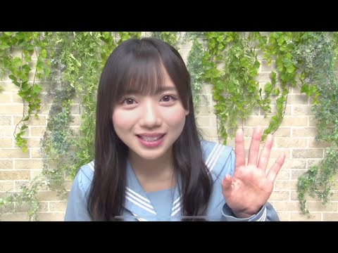 【ユニエア】メッセージ25日目 齊藤京子 ／ 日向坂46