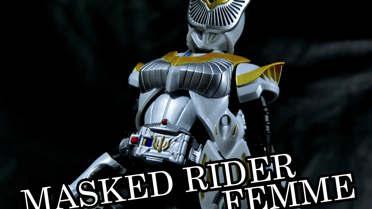 あ*お様 S.H.フィギュアーツ　仮面ライダーファム mqdefault.jpg