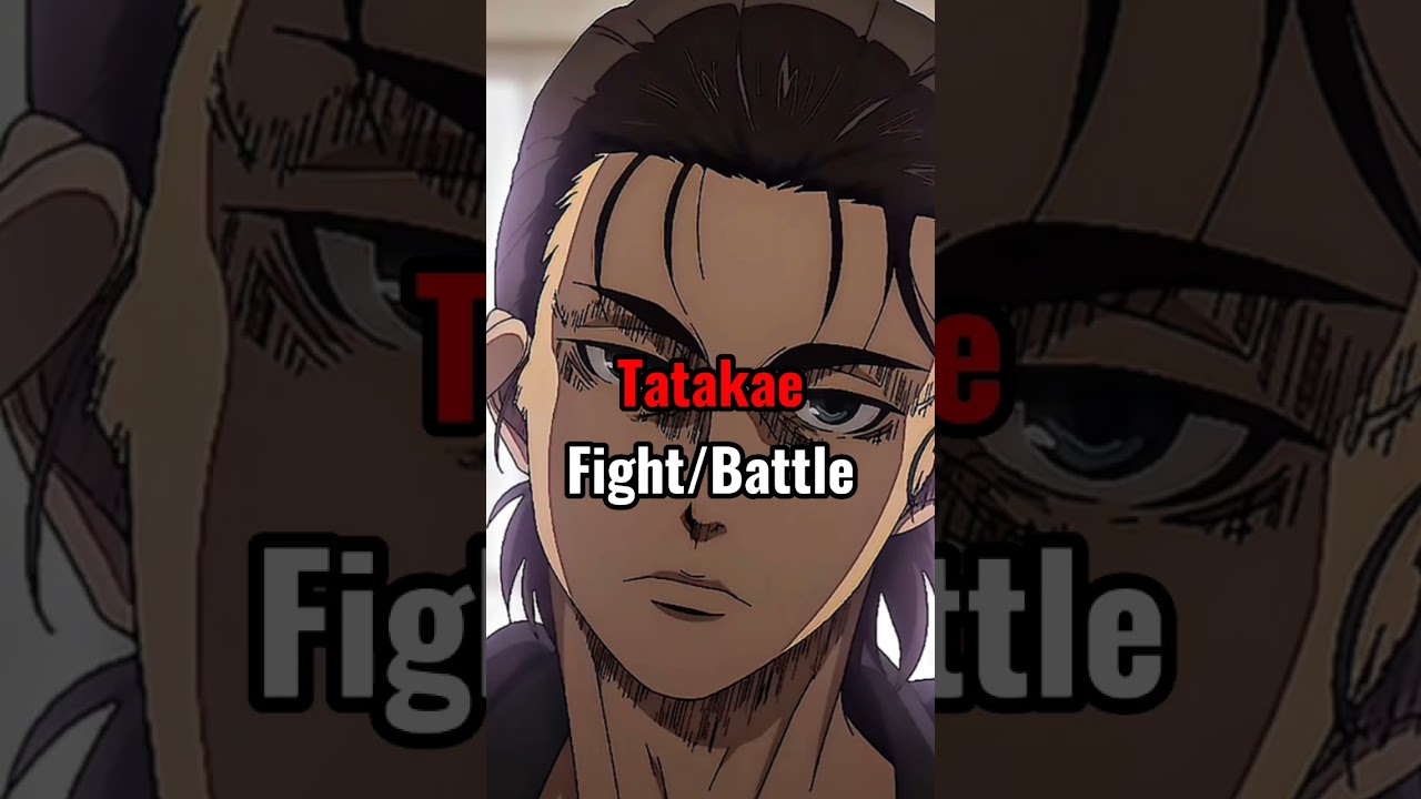 Japanese words every anime fan should know #anime #otaku #edit #animeedit #beautyofanime