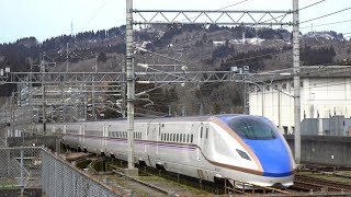 〔4K UHD|cc〕JR東日本・上越新幹線：浦佐～長岡駅間、E7系『とき号』走行シーン。