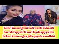 Kule Yusuf Gemi Irati Wanti Akasiti Baredef Qayateti Wari Fayda Qaya Hin Bekne Kuno Arga Gafa Qayate 