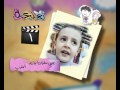برنامج تعتعة حلقة 313