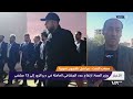 إعلان إحصائيات جديدة للقطاع الصحي في دير الزور