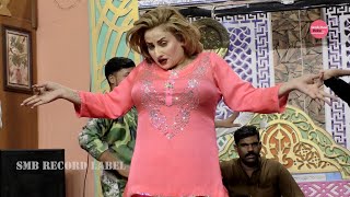 AFREEN KHAN MEDLEY PERFORMANCE | NASEEBO LAL & NOOR JEHAN SONGS - SMB