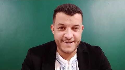 67- حفظ صفحة 46 الحزب الخامس #سورة_البقرة #حمزة_بن_علال