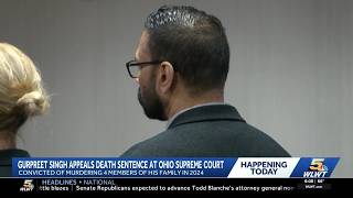 Ohio Supreme Court to hear appeal of West Chester man convicted of murdering 4 family members