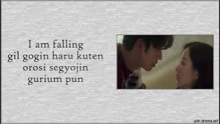 [Easy Lyrics] Kim Feel - Fallin' (Abyss OST Part 2)