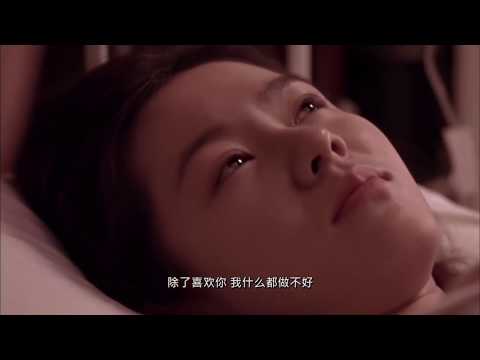 韩国高分剧情电影《假如愛有天意》&《클래식、The Classic》精彩片段
