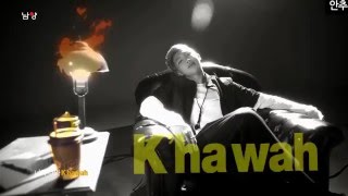 BTS (방탄소년단) RM Rap Monster K'hawah Coffee Commercial [FULL]