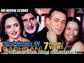 Baghban JUKEBOX Full Audio Songs Salman khan  movie Baghban All songs