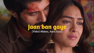 Download Lagu Jaan ban gaye - Khuda hafiz | Vishal Mishra, Asees Kaur (Mp3 Bollywood Song) MP3 Download Lagu Jaan ban gaye - Khuda hafiz | Vishal Mishra, Asees Kaur (Mp3 Bollywood Song) MP3