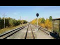 Последний вагон. Поезд 521 Е. Приобье - Новороссийск.