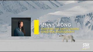 Stay Inspired | Jenny Wong - Shooting the Sights Unseen