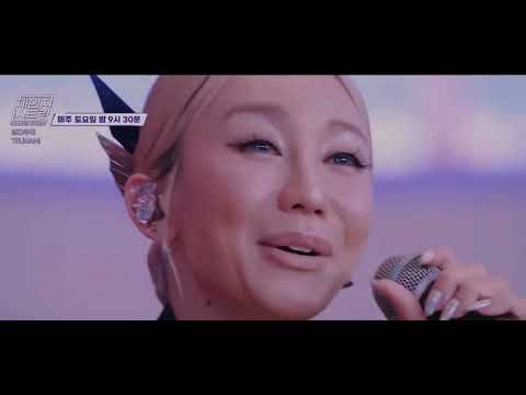 倖田來未　tsunami
