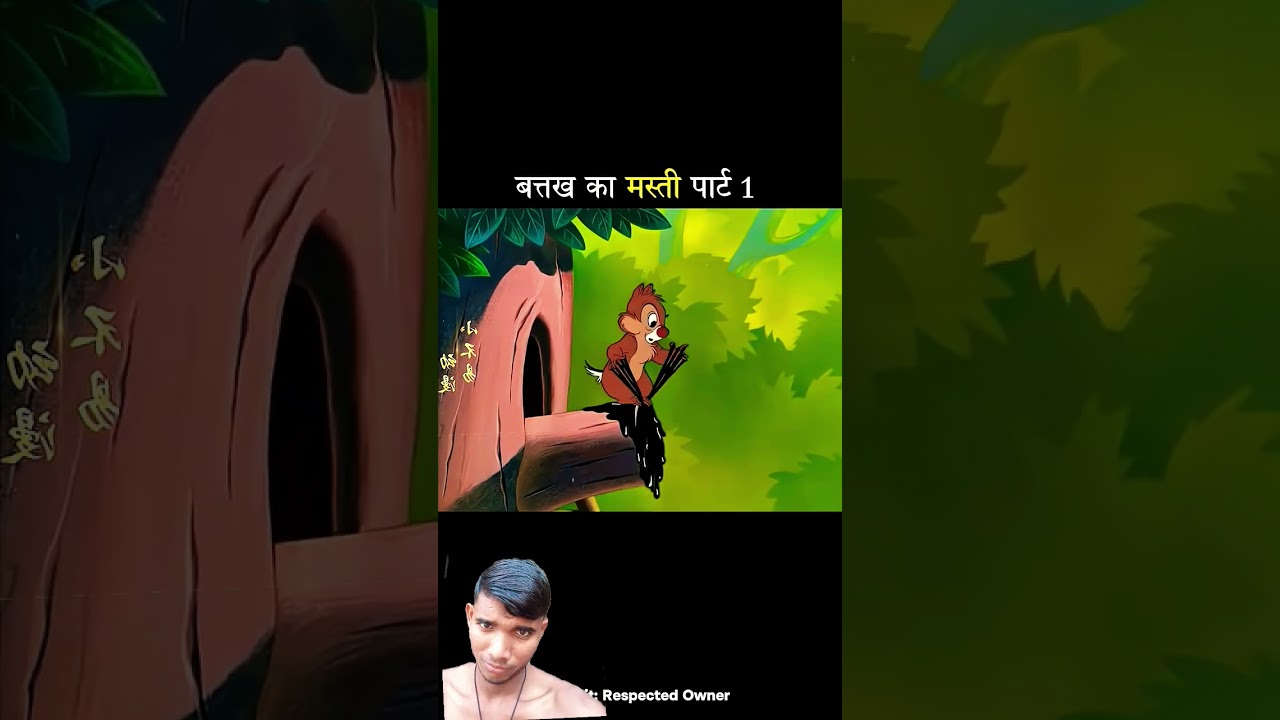 The Secret Life of Quirky Duck Memes!Shorts