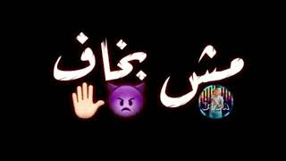 هلا والله ع الرخيصه كلبه الجنيه /#حالات واتس
