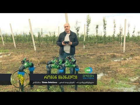 \"რჩევები ფერმერებს\" - აგროTV