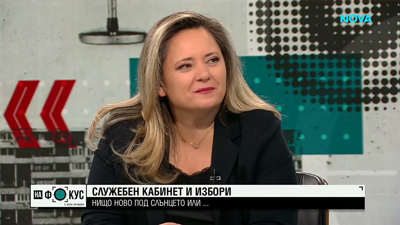 Филип Димитров  Ситуацията с Иран е тежка, но в известен смисъл неизбежна