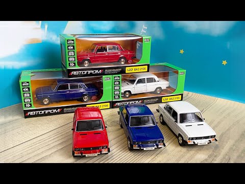 Машинка ігрова автопром «ВАЗ-2106» Червоний (світло, звук) 2106, видео 1