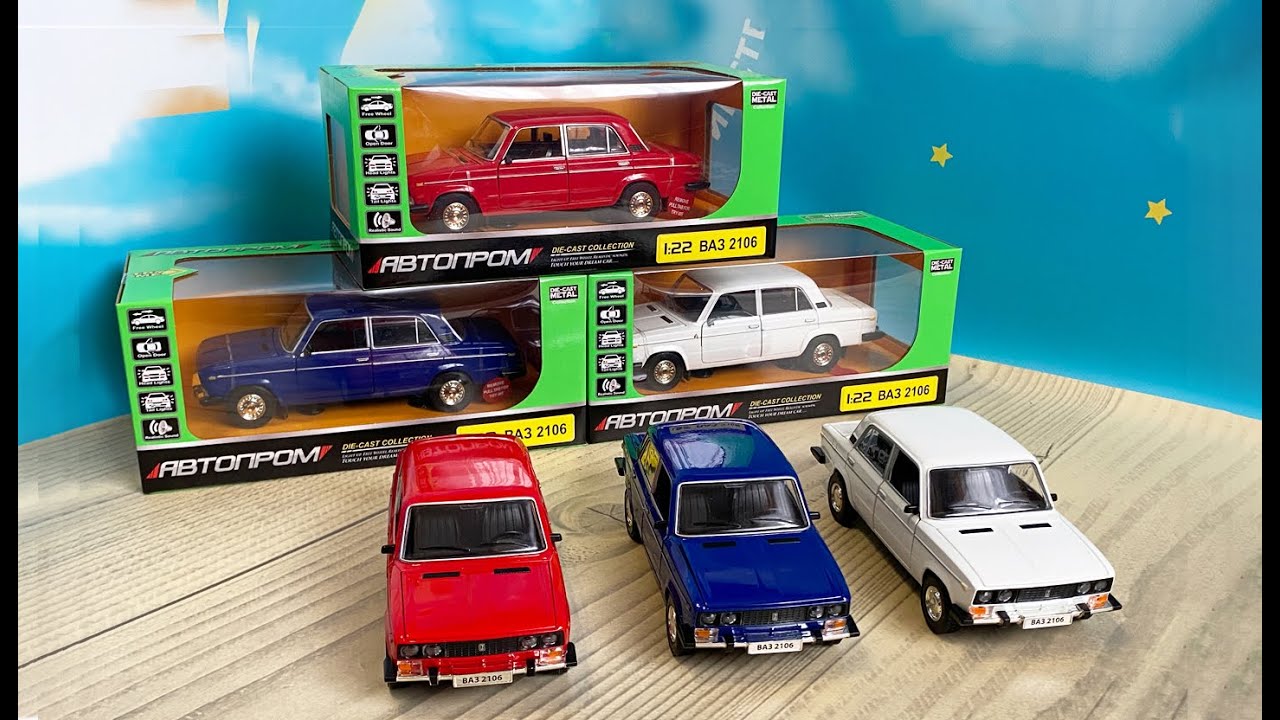 Машинка игровая автопром «ВАЗ-2106» Синий (свет, звук) 2106