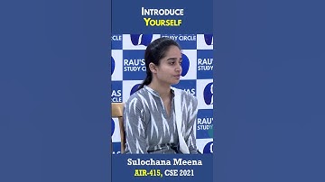 Introduce Yourself by Sulochana Meena IAS (AIR 415, UPSC CSE 2021) #shortsvideo