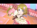 [スクスタ MV]ドキピポ☆エモーション(小泉花陽 UR)