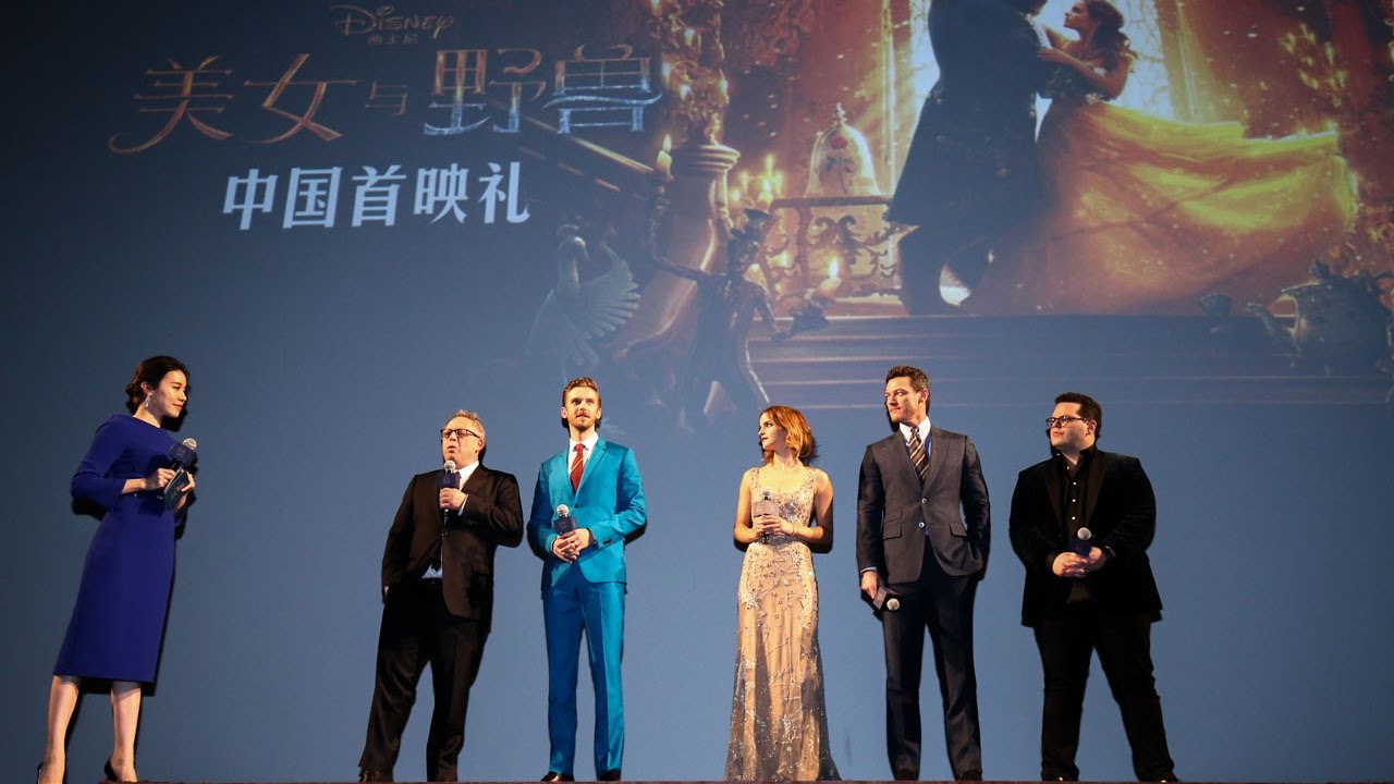 New Beauty and the Beast Clip and China Premiere Photos YouTube