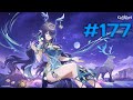 Primo assalto - Genshin impact #177
