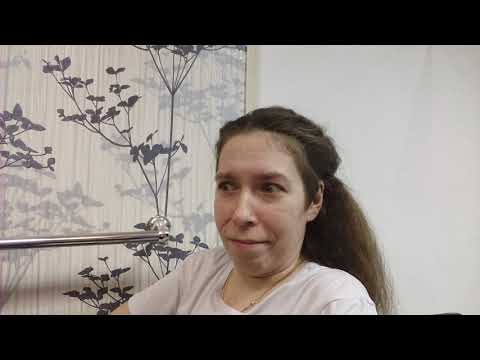 Жизнь с рассеянным склерозом . Книга про безглютеновое питание . Пустые баночки в ноябре 2019 год