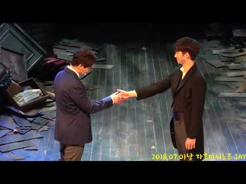 180701낮 라흐마니노프 커튼콜 '김경수/안재영'