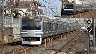 総武快速線(E217系&E235系1000番台)新検見川駅を通過
