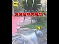 神反轉！媽媽急奔阻娃下樓梯 下秒完美擊中水桶慘摔