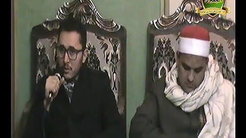 القارئ حسين تركان | ذكرى والد الشيخ فتحى عبدالرحمن موســــى | فيصل __ جيزة 23__1__2016