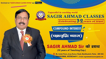 COMPOUND INTEREST PART 2