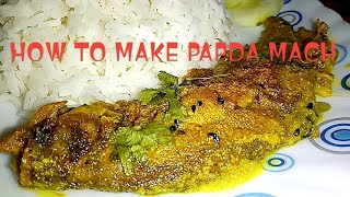 How to make PAPDA MACHer JAAL ?