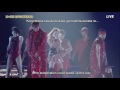 Ayumi Hamasaki- MIRRORCLE WORLD (CDL 2016-2017) (eng+ romaji subs)